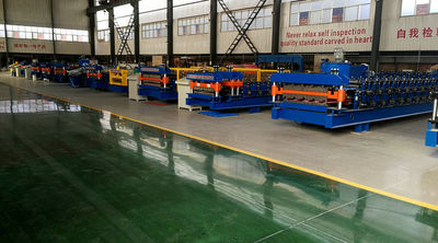 Κίνα Cangzhou Huachen Roll Forming Machinery Co., Ltd.