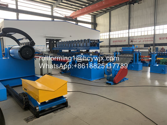 ΓΓΙ / ΓΓΠΙ Πρωτοϋλικά Σιδηροτροχιακή γραμμή κοπής με κοπή