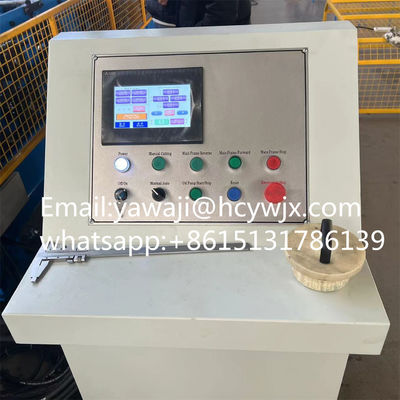 Μηχανή σχηματισμού κυλίνδρων με αυτοματοποιημένο κυλίνδριο