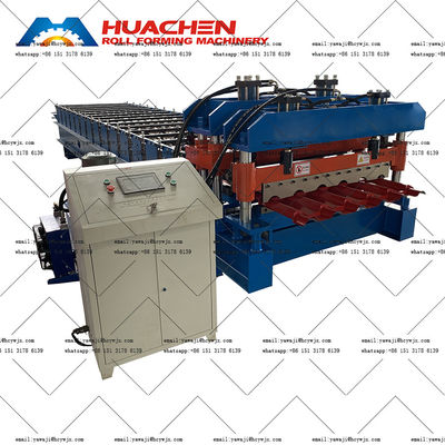 Μηχανή σχηματισμού πλακών από γυαλί αλουμινίου 1250 mm