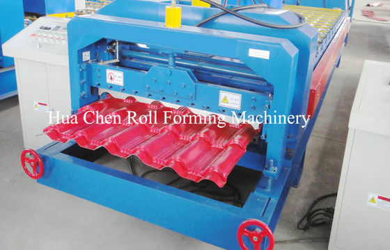 Η επιτροπή στεγών συνήθειας βερνίκωσε το ρόλο κεραμιδιών διαμορφώνοντας το φύλλο μηχανών/μετάλλων κατασκευάζοντας τη μηχανή