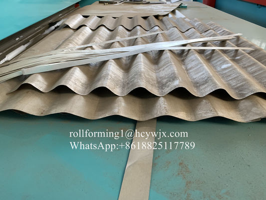 Διαμόρφωση της εγκάρσιας μηχανής 0.12mm 0.16mm