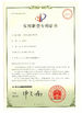 Κίνα Cangzhou Huachen Roll Forming Machinery Co., Ltd. Πιστοποιήσεις