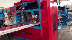 Γραμμή παραγωγής στερεών πλαισίων